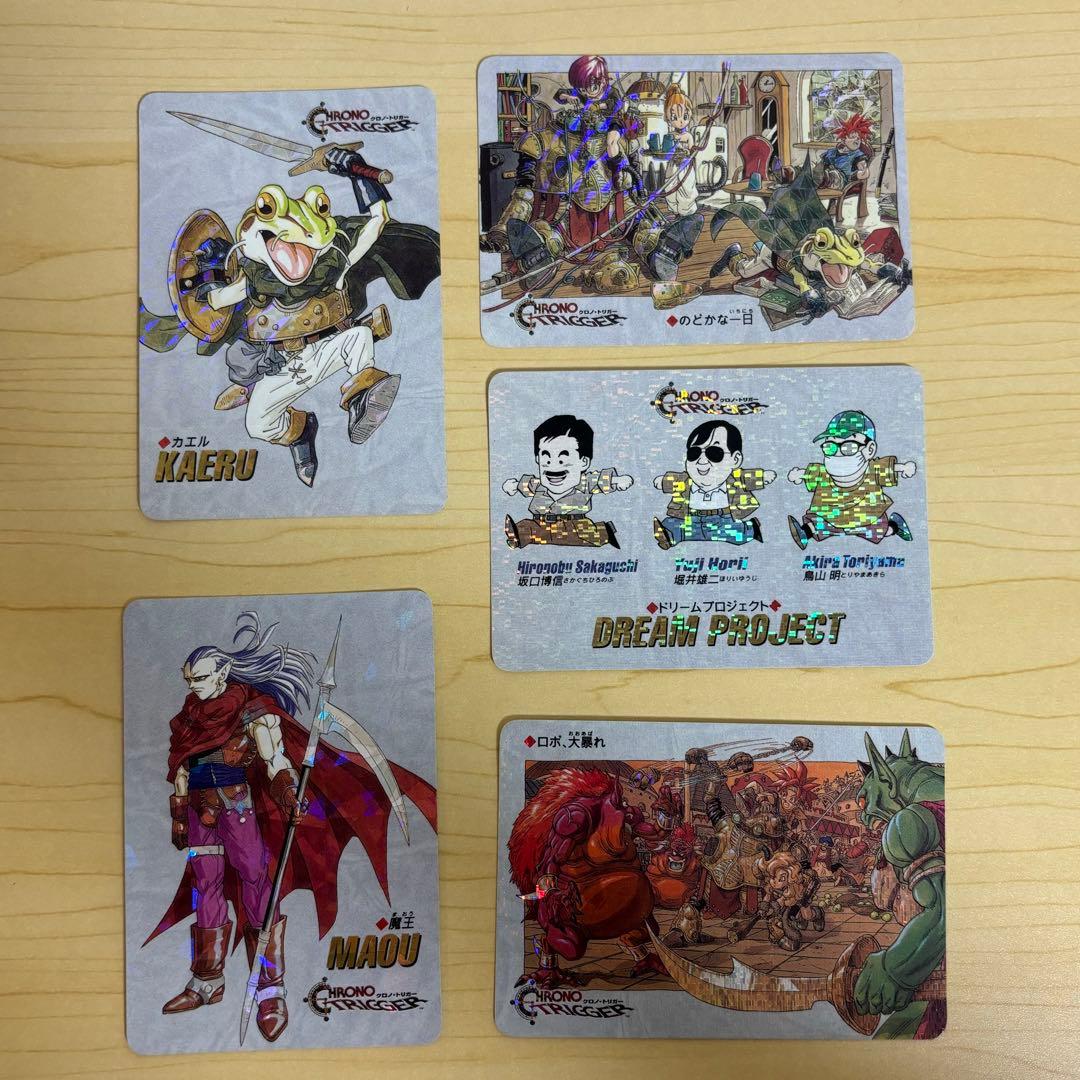 h*i様 非売品 クロノトリガー 予約特典 プリズムカード 5枚セット クロノ•トリガー予約特典特製プリズムカード｜ダーク内藤:バッドマン