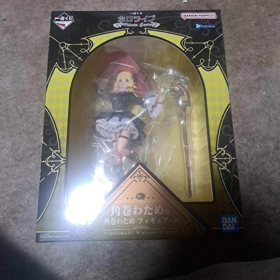 ホロライブ　一番くじ　 角巻わため フィギュア