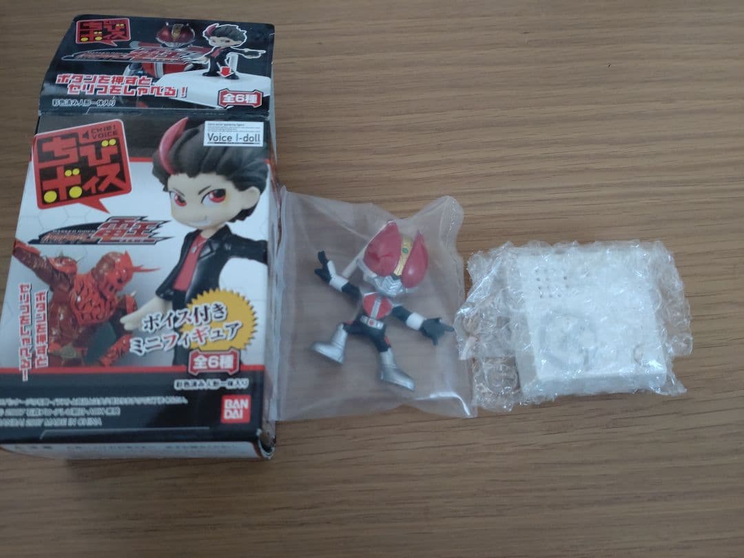 仮面ライダー電王　ちびボイス　ソードフォーム