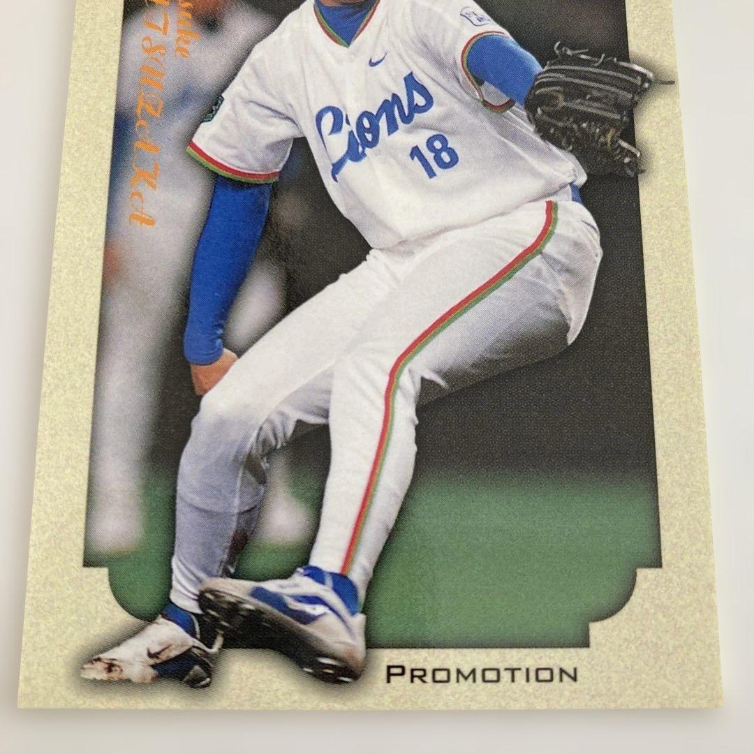 松坂大輔 プロモーションカード 18 ライオンズ - メルカリ