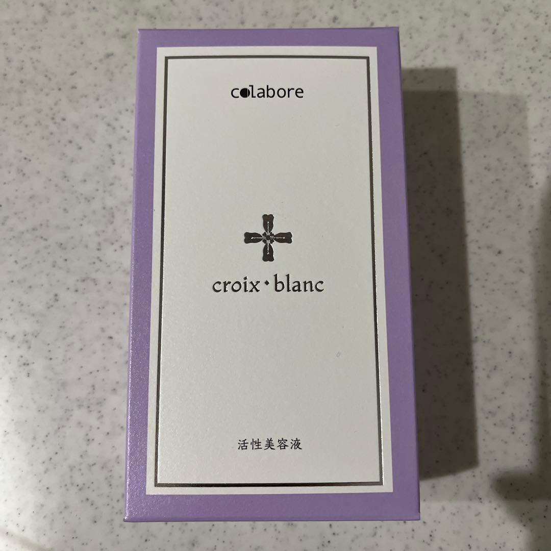 colabore コラボレ　バイポーラアクアジェル100ml 2月購入品