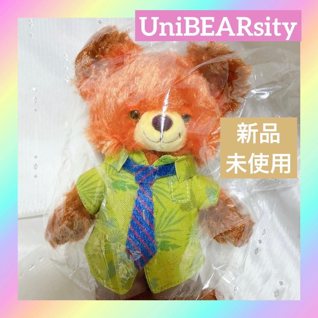 ユニベア シティパウシクル ぬいぐるみ キーチェーン ズートピア