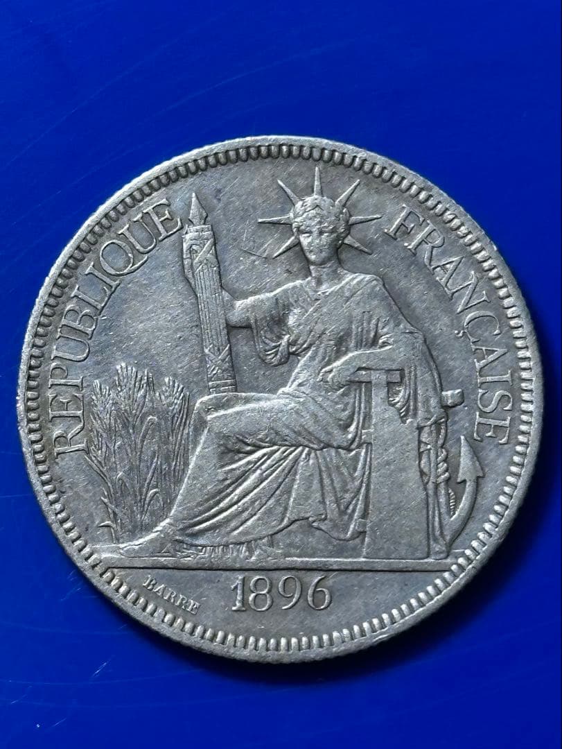 1896年 フランス 銀製ピアストル 銀貨