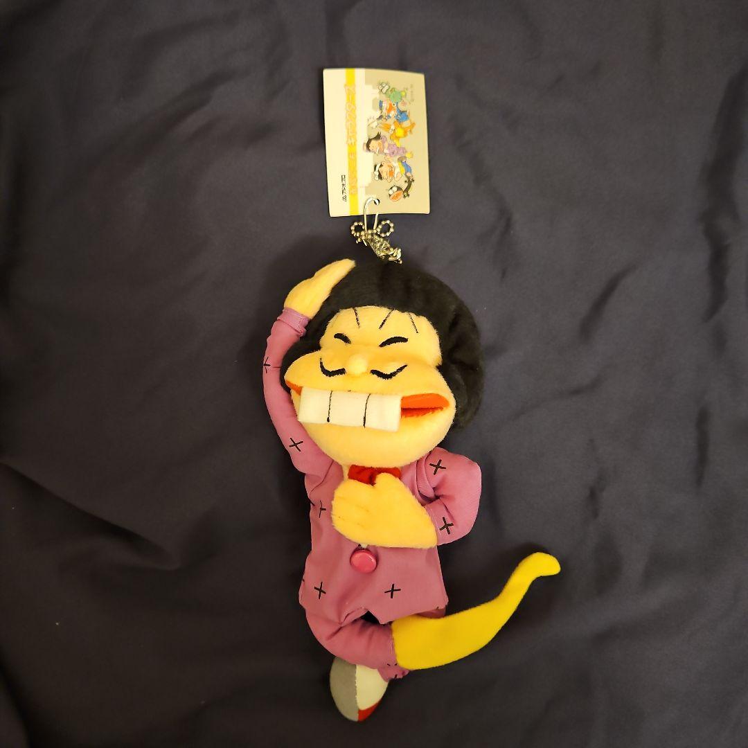 milgram ミルグラム フータ 缶バッジ 15点セット 梶山風汰