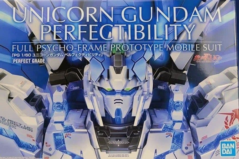 PGユニコーンガンダムペルフェクティビリティ