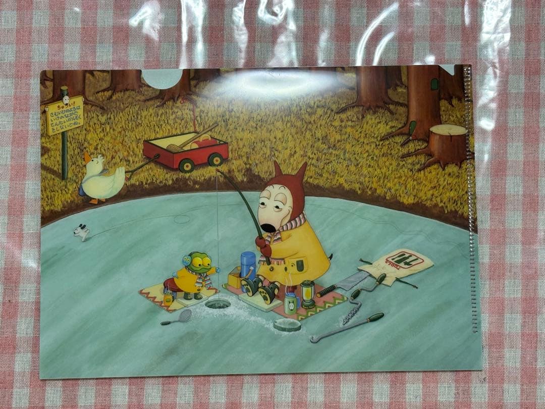 バムとケロ グッズ10点セット - メルカリ