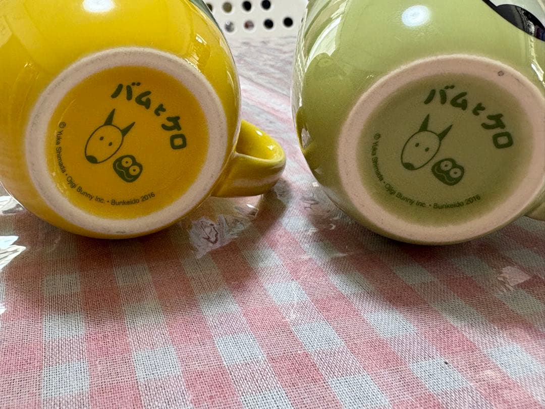 バムとケロ グッズ10点セット - メルカリ