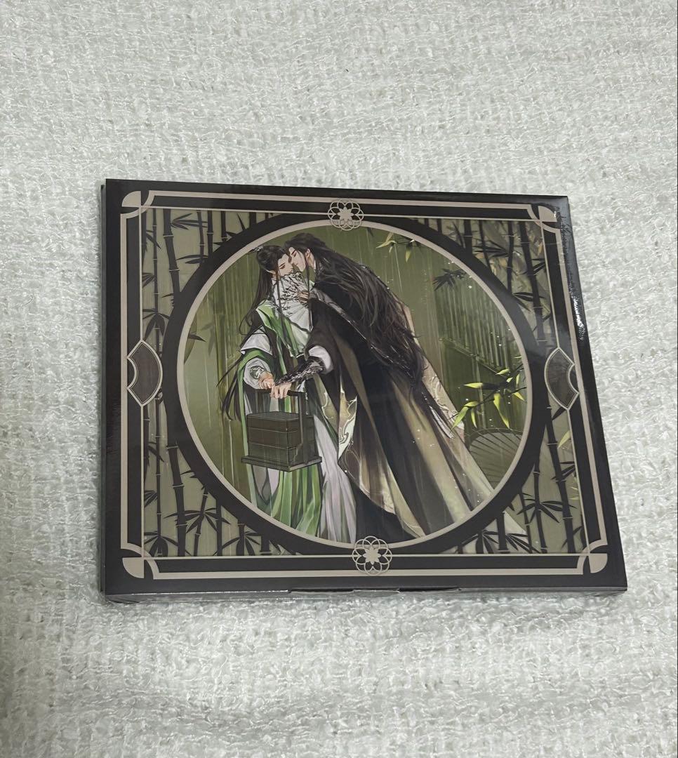 人渣反派自救系統　アクリルスタンド