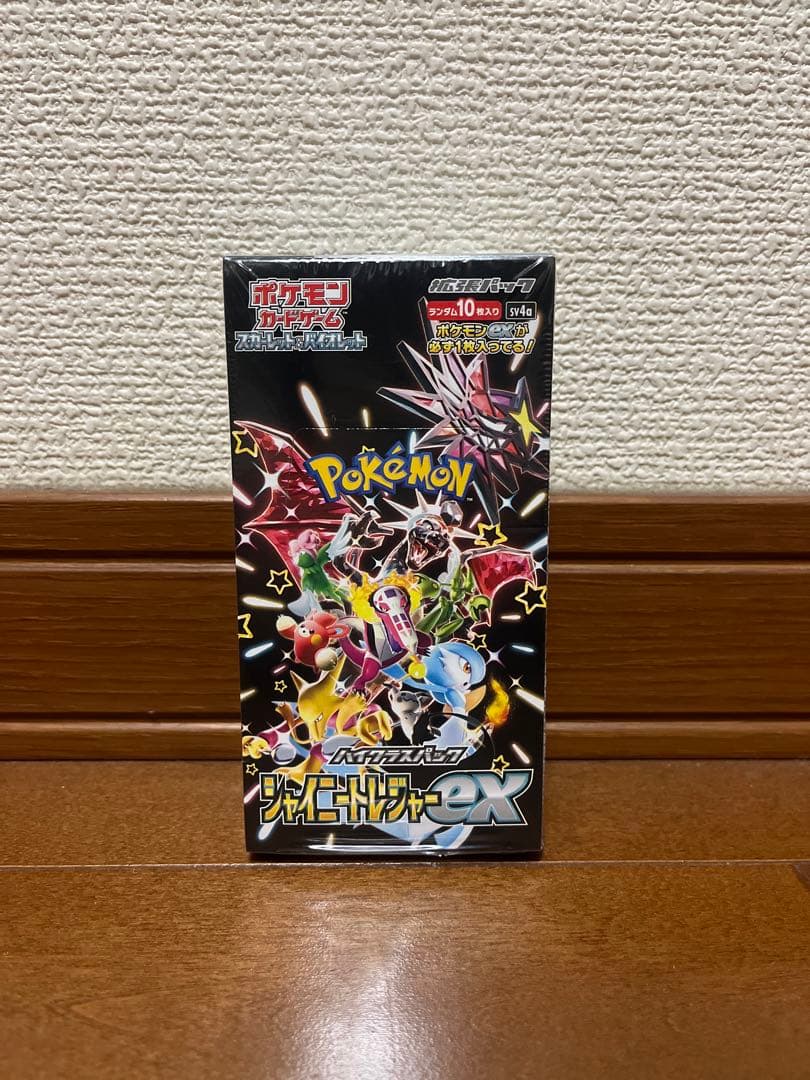 シャイニートレジャーex 新品未開封シュリンク付き1BOX ポケカ