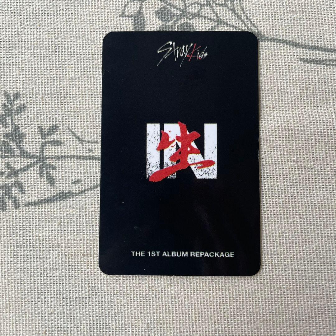 ヒョンジン StrayKids 店舗特典 IN生 Applemusic トレカ - メルカリ