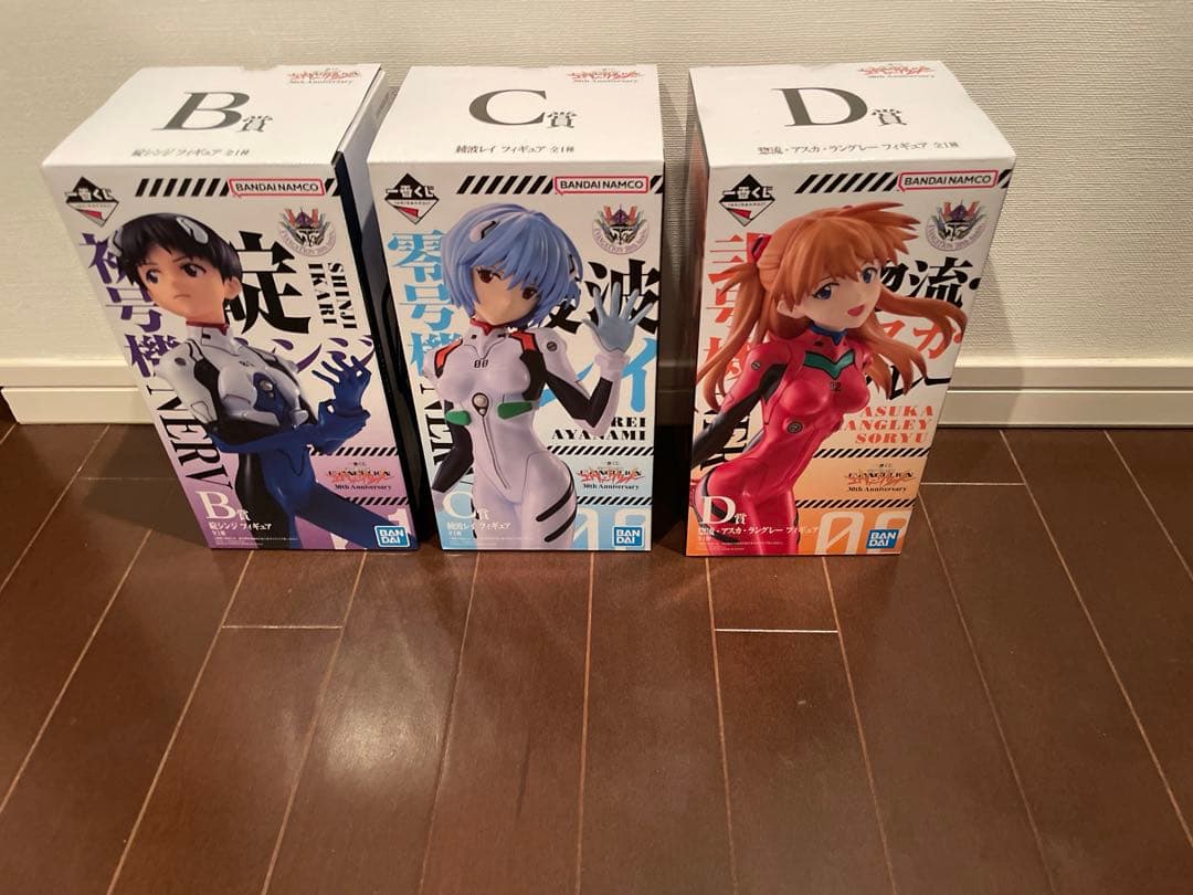 一番くじ エヴァンゲリオン B賞 C賞 D賞 まとめ売り