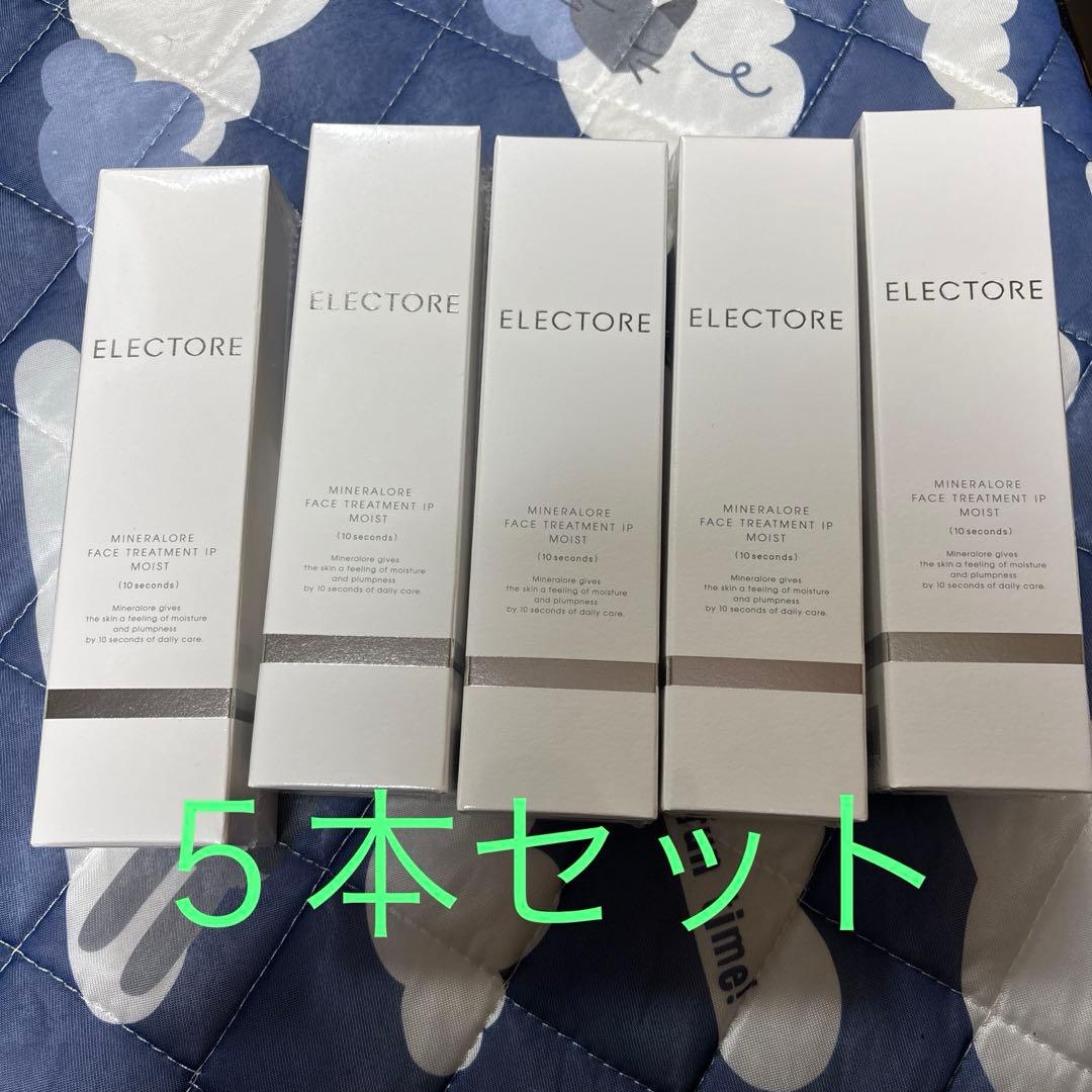 エレクトーレ　ミネラルオーレ フェイストリートメントモイスト100g