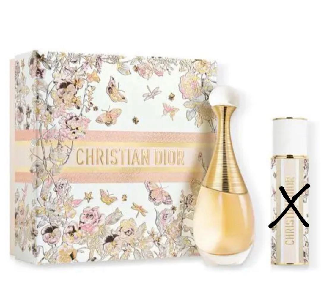 ディオール ジャドール 100ml