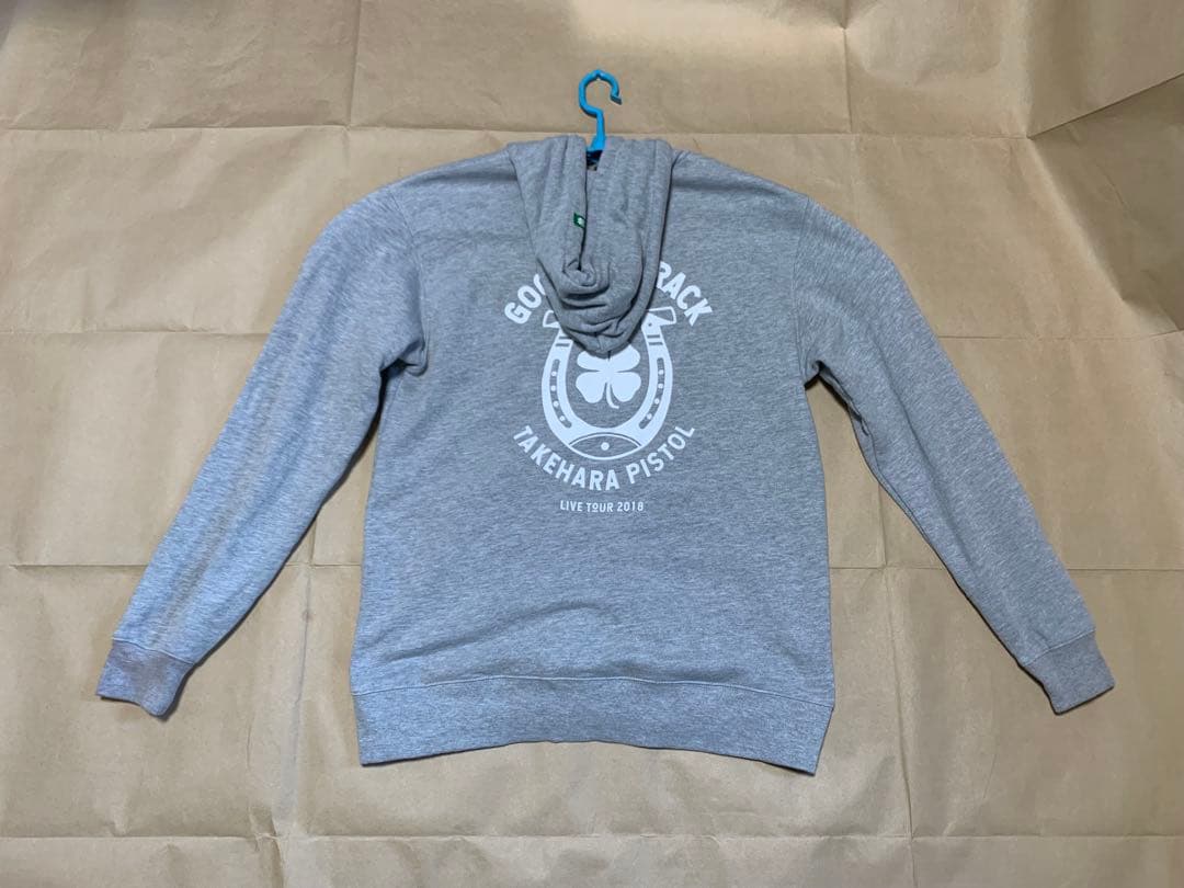 竹原ピストル パーカー 2XL グレー ツアー 2018 グッズ スウェット