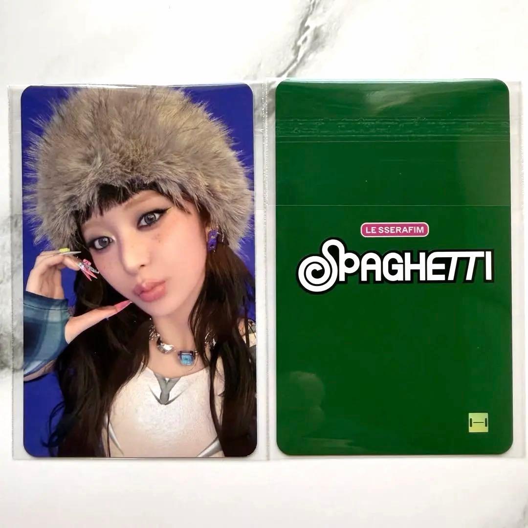 韓国限定 ルセラフィム SPAGHETTI ラキドロ withmuu ユンジン - メルカリ