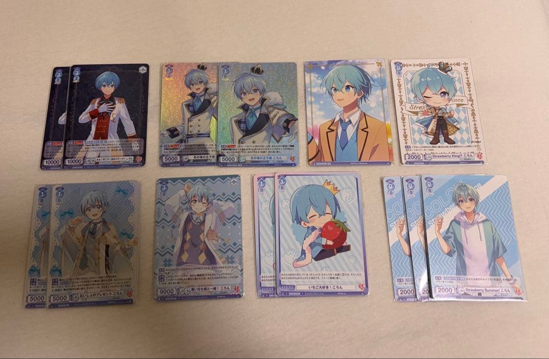 すとぷり ころんくん ヴァイスシュヴァルツ14枚 - メルカリ