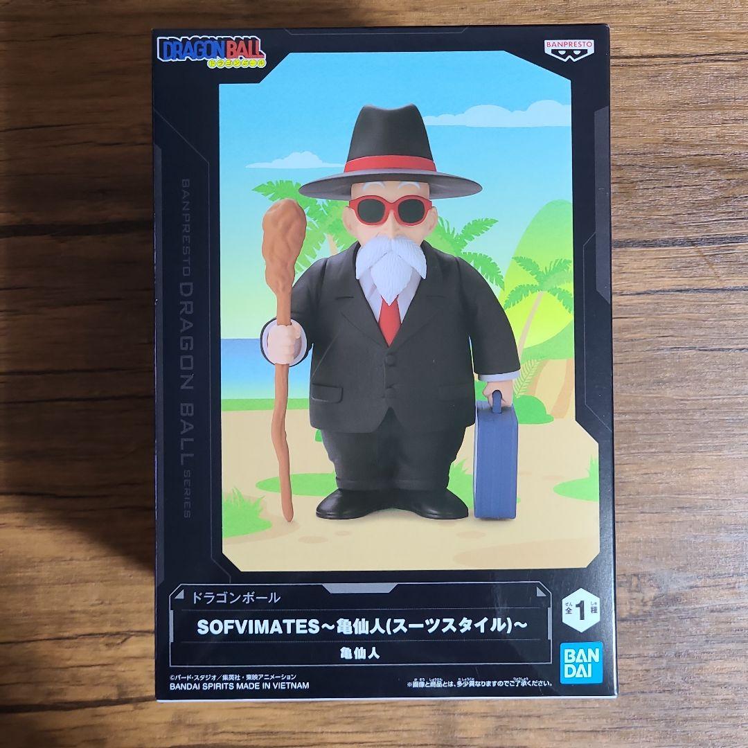 ドラゴンボール SOFVIMATES 〜亀仙人(スーツスタイル)～ - メルカリ