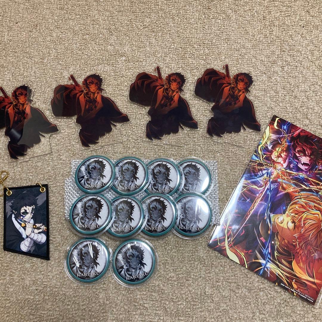 鬼滅の刃 映画グッズ　まとめ売り