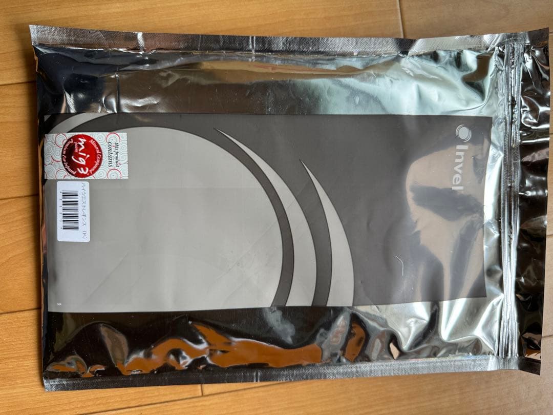 ☆新品未使用☆大人気商品☆ インベル アライヴン ハイウエストレギンス