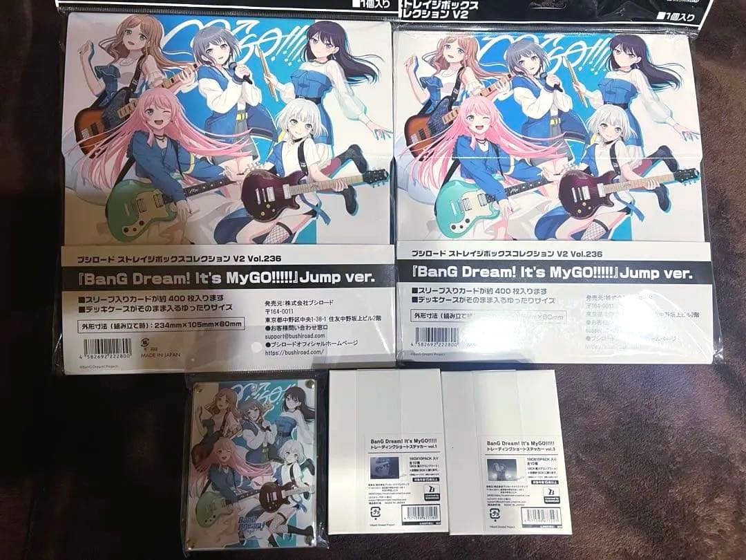 MyGO!!!!! グッズ 5点セット MyGO!!!!! 5th LIVE「迷うことに迷わない」グッズ通販｜ブシロード