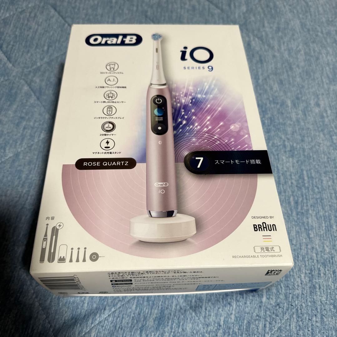 電動歯ブラシ Oral B iO series 9 by Braun