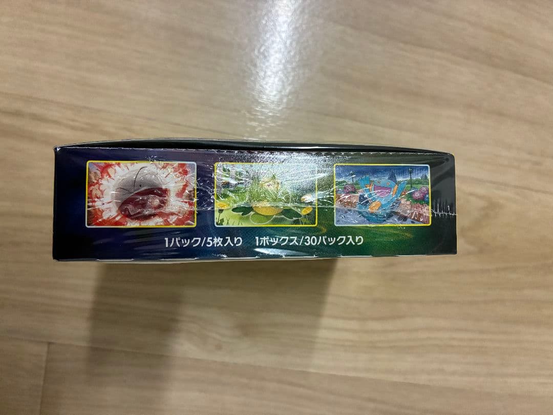 イーブイヒーローズ パラダイムトリガー クレイバースト シュリンク有