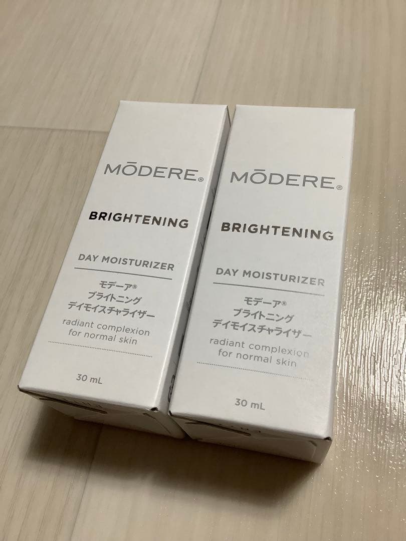 モデーア　ブライトニング　２点セット