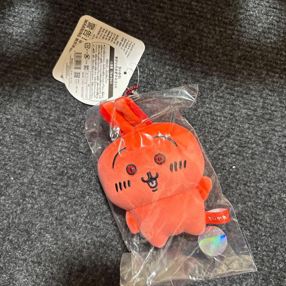 正規品】 ちいかわ あかいうさぎマスコット - メルカリ