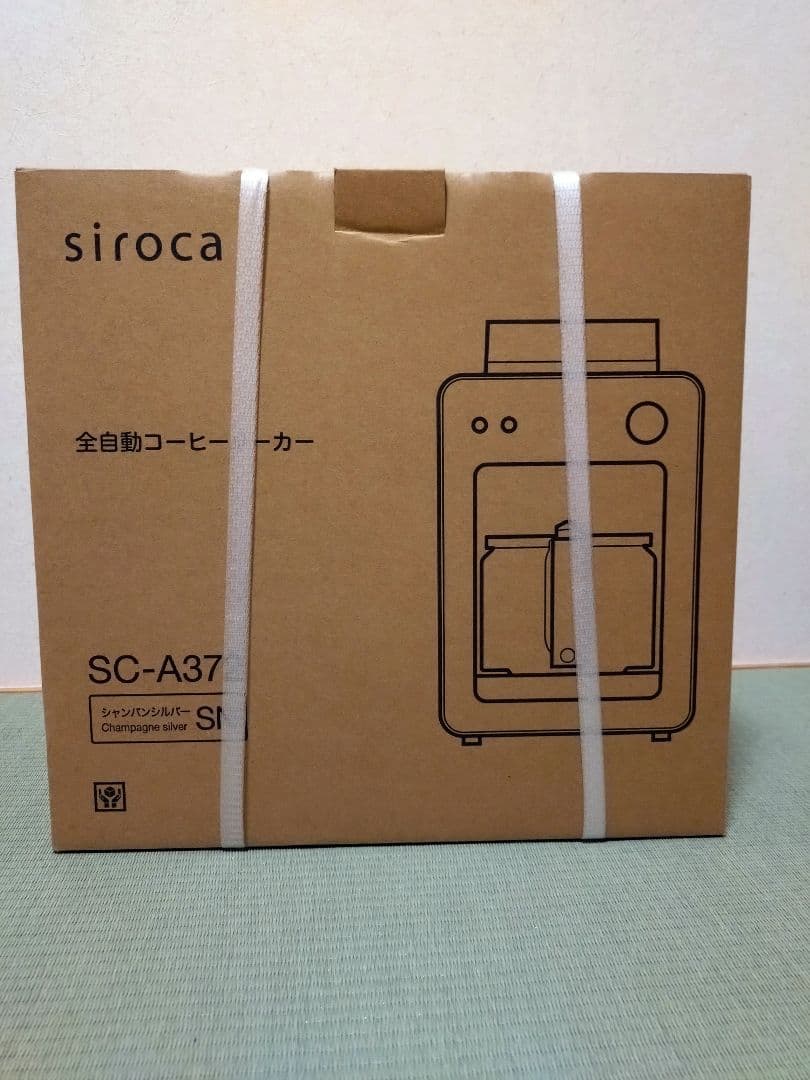 シロカ siroca 全自動 コーヒーメーカー 未使用品 SC-A372