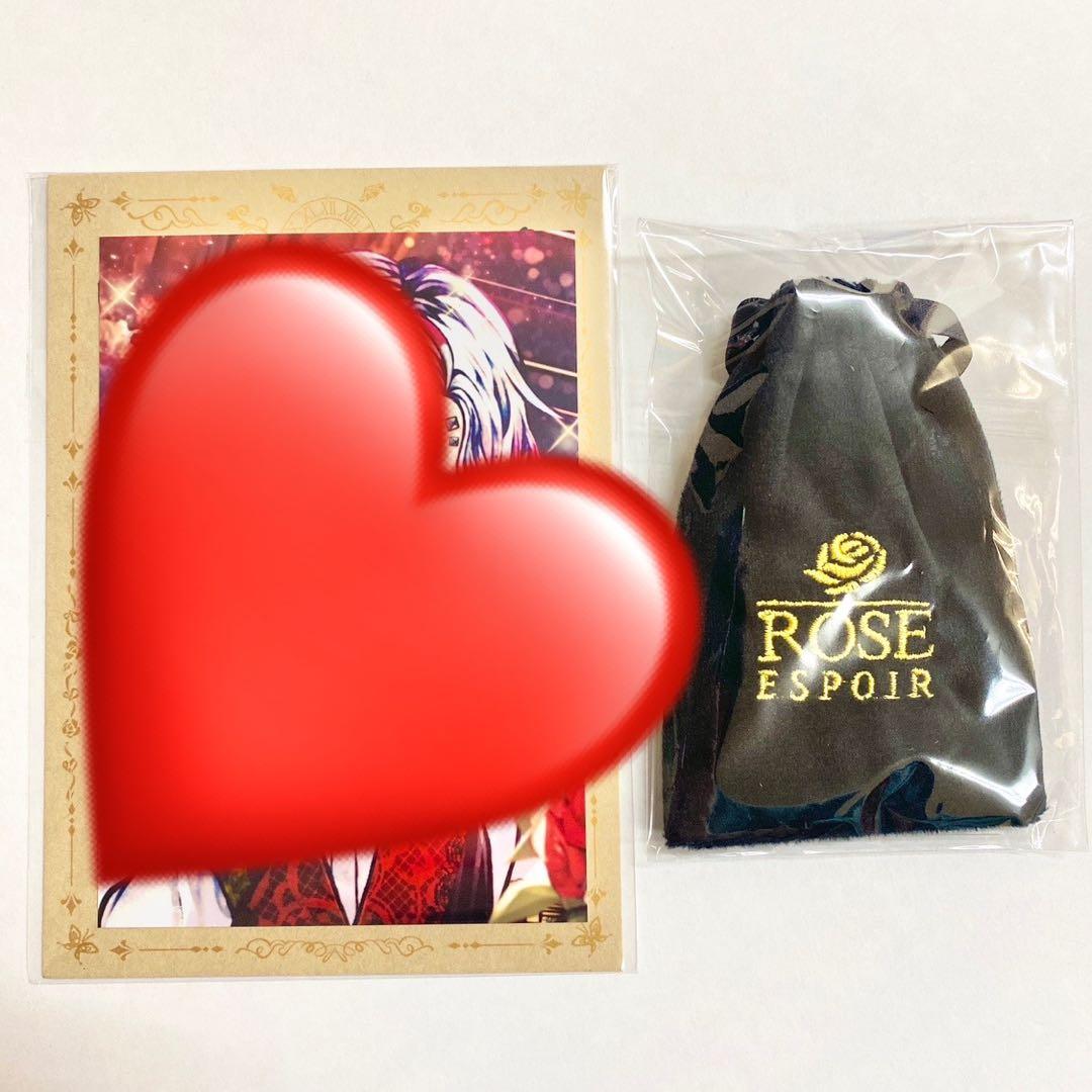 匿名配送】あくねこ アモン バレンタイン Birthdayグッズ2024 - メルカリ