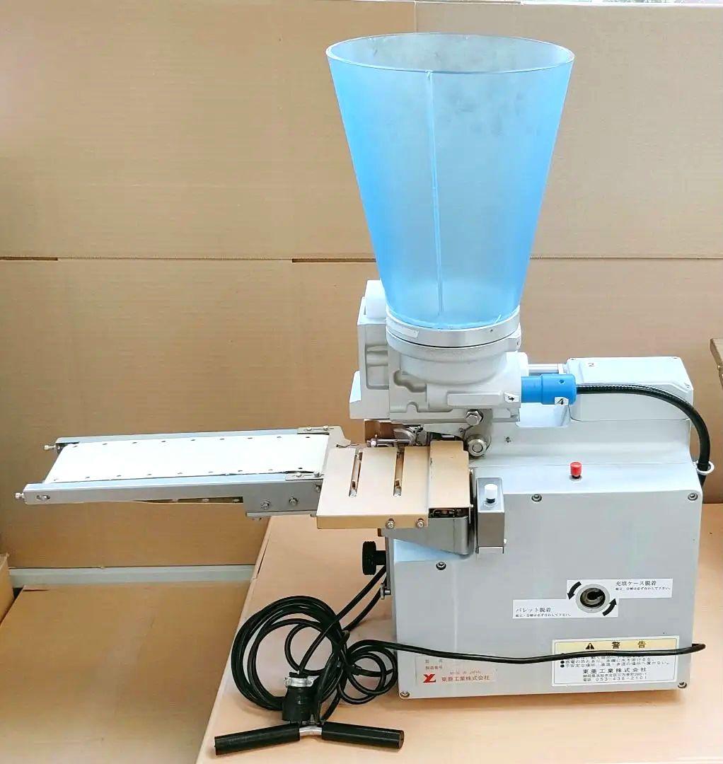 TOA小型餃子製造機　餃子革命