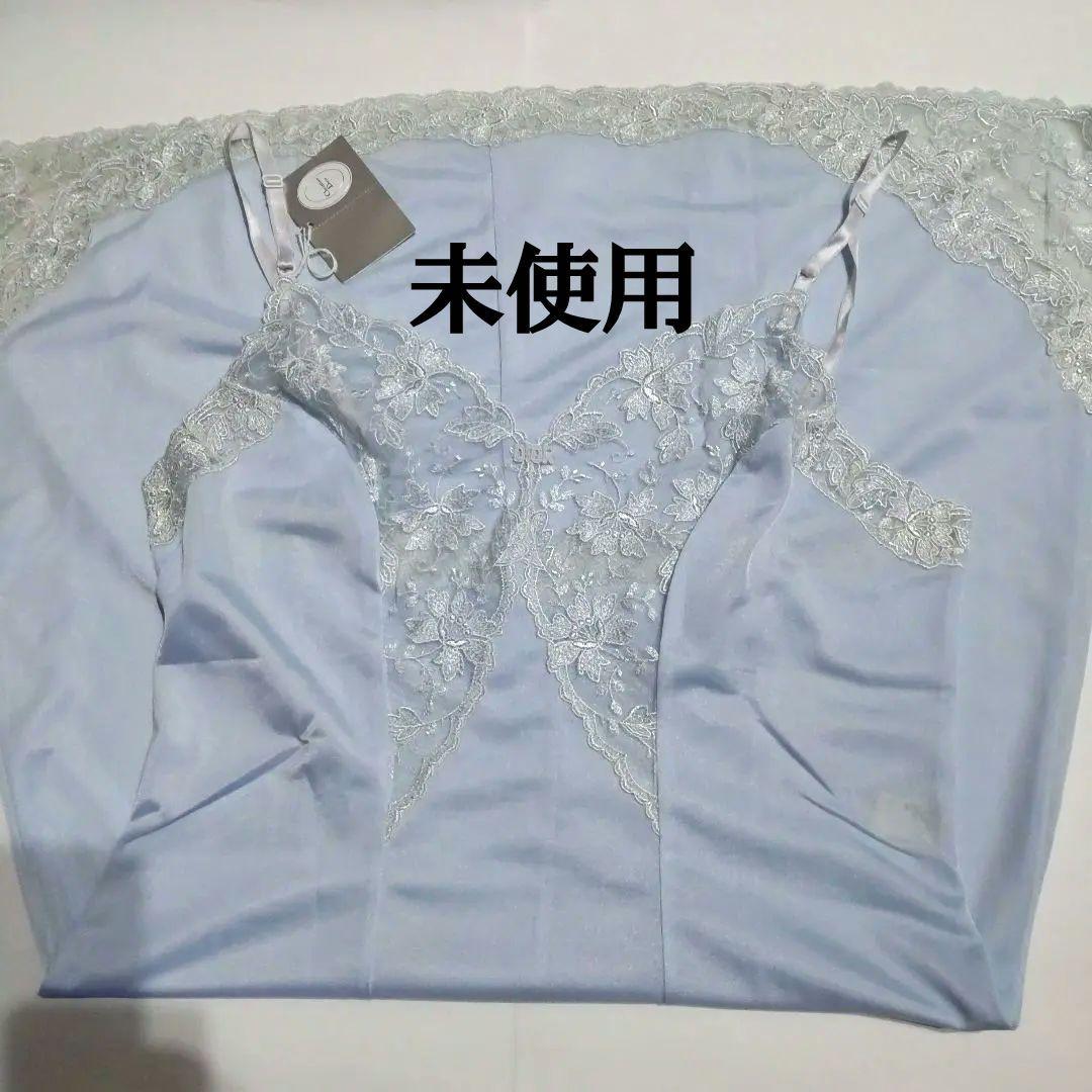 【未使用】Christian Dior スリップ 1980s Christian Dior 未使用 sold💚