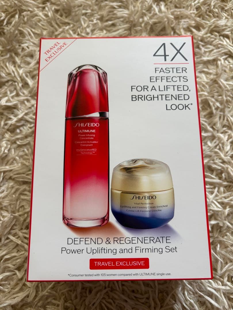 SHISEIDO DEFEND & REGENERATE セット