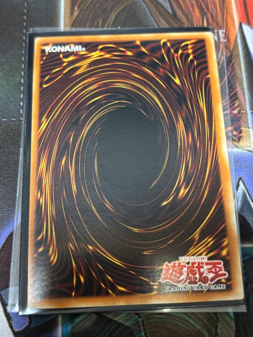 遊戯王 Lava Golem 1st 溶岩魔神ラヴァゴーレム 旧アジア シク - メルカリ