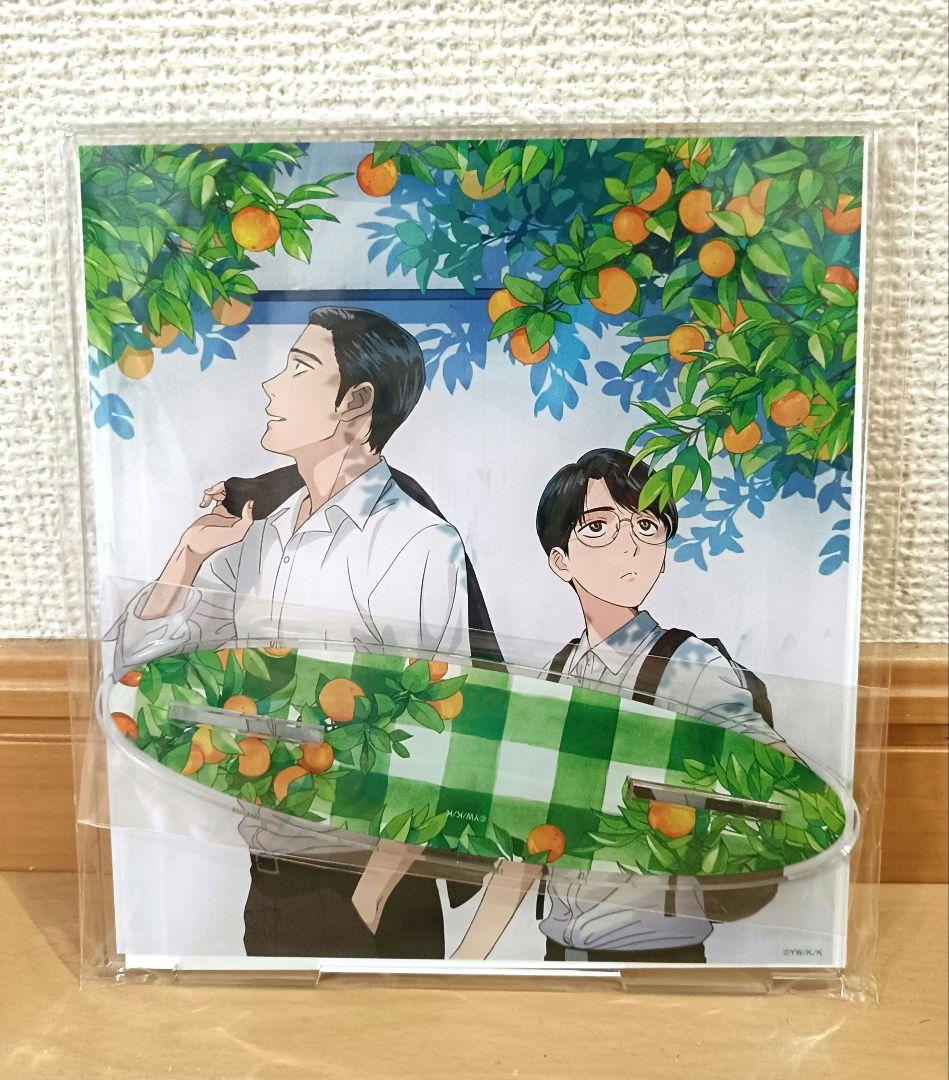 Spoon.2Di カラオケ行こ！ アクスタ 応募者全員サービス