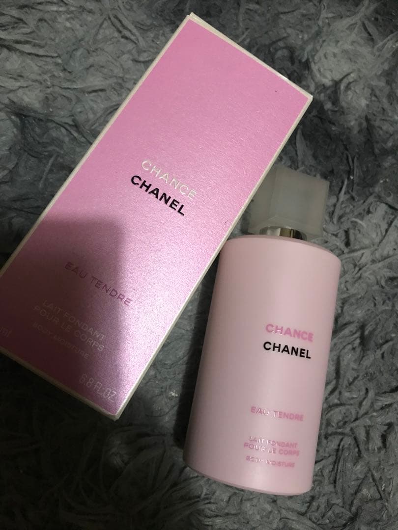 CHANEL チャンス オータンドゥル ボディローション 200ml