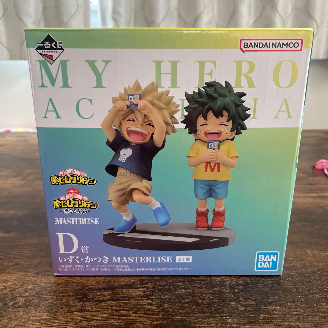 いずく かつき フィギュア d賞