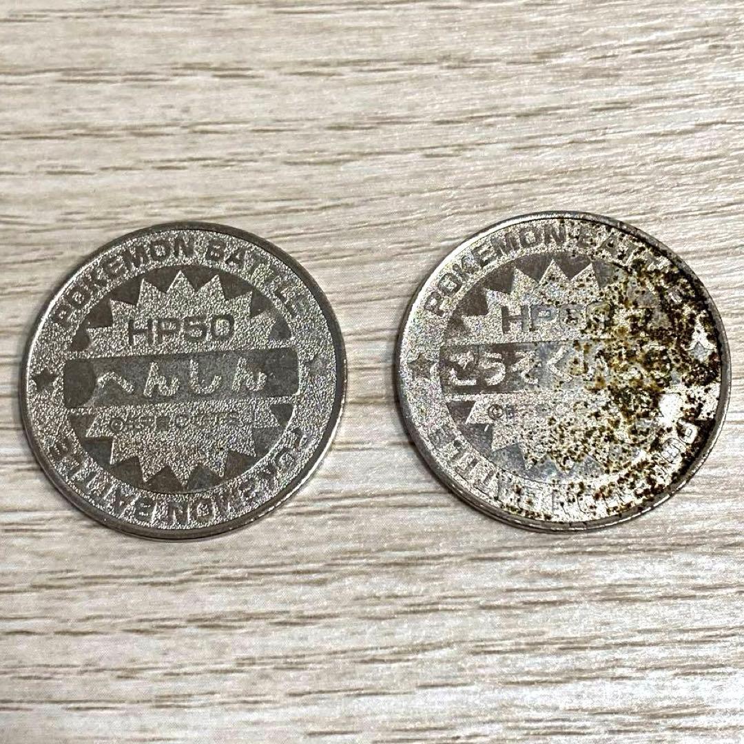 レア！】ポケモン メダル / バトルコイン メタモン ピカチュウ 初期