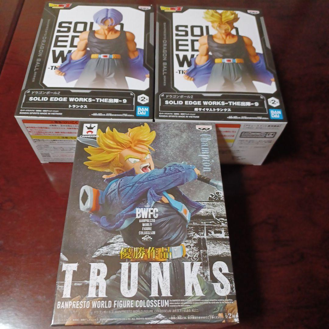 フィギュア　造形天下一　トランクス　出陣2種