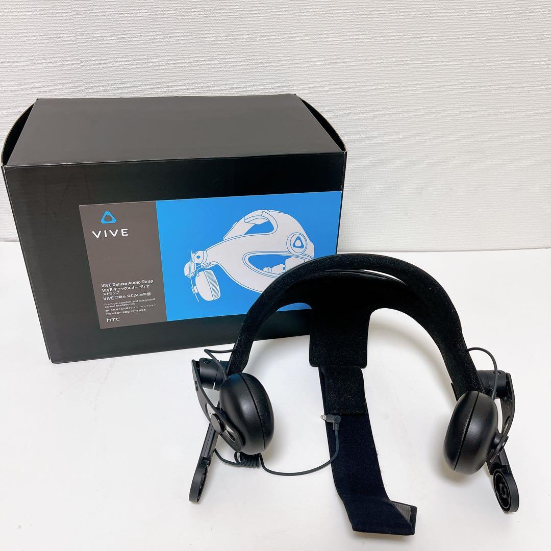 その他 HTC Vive Deluxe Audio Strap HS 600