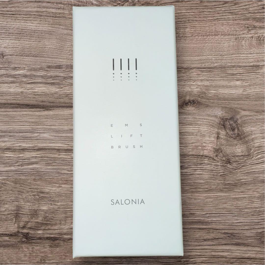 【新品未使用】サロニア SALONIA EMS リフトブラシ 美顔器