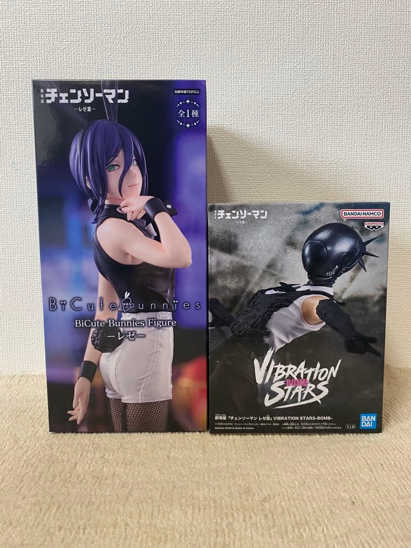 劇場版チェンソーマン レゼ篇 レゼ＆ボム フィギュア 2個セット