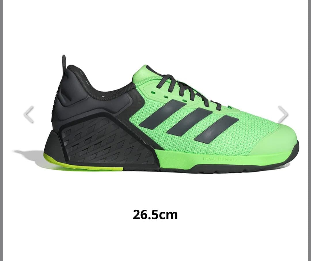 【新品未使用】アディダス　ドロップセット 3　26.5cm　トレーニングシューズ Jordan ナイキ エアジョーダン 13 レトロ NIKE AIR JORDAN RETRO