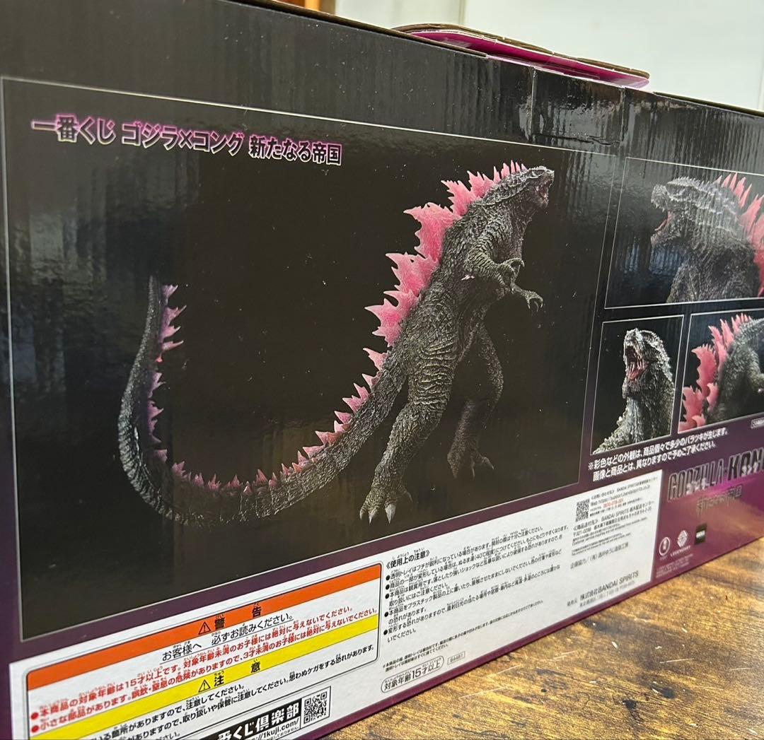 A賞】一番くじ ゴジラエヴォルヴver.（2024） SOFVICS - メルカリ