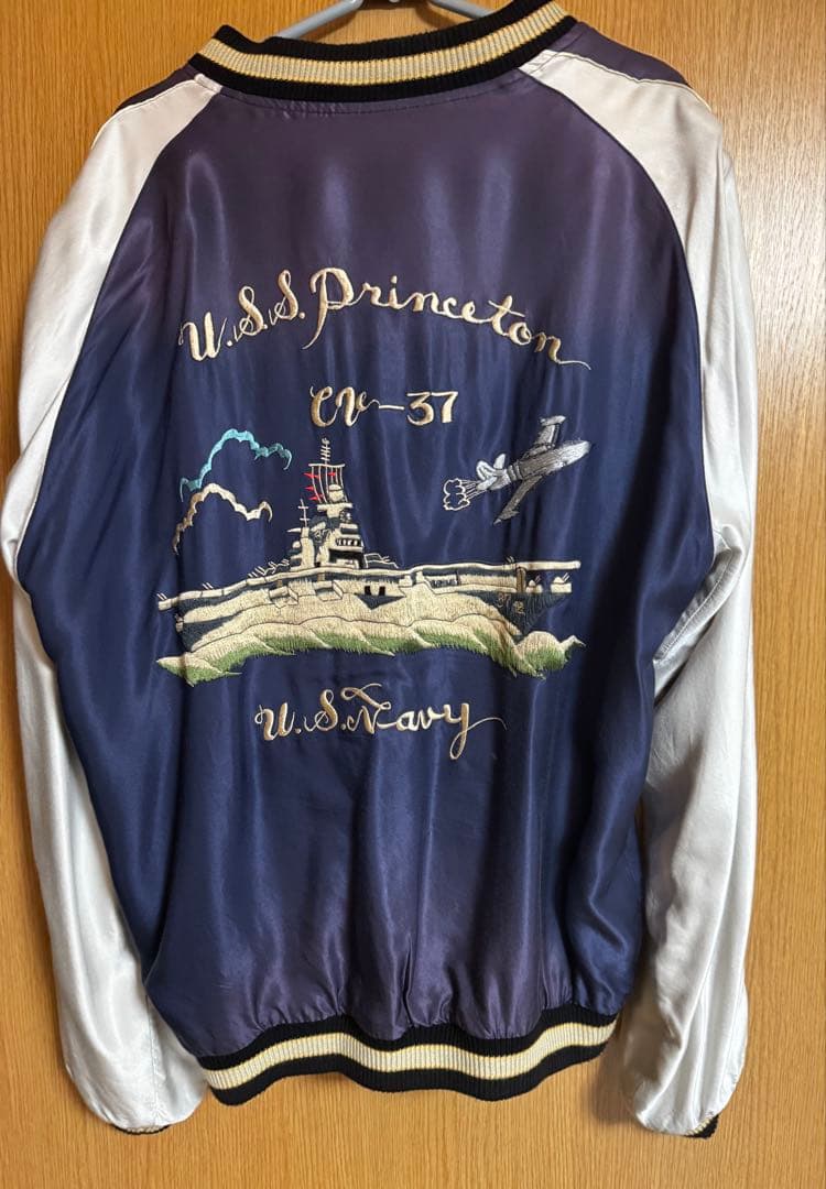 テーラー東洋スカジャン　エイジング