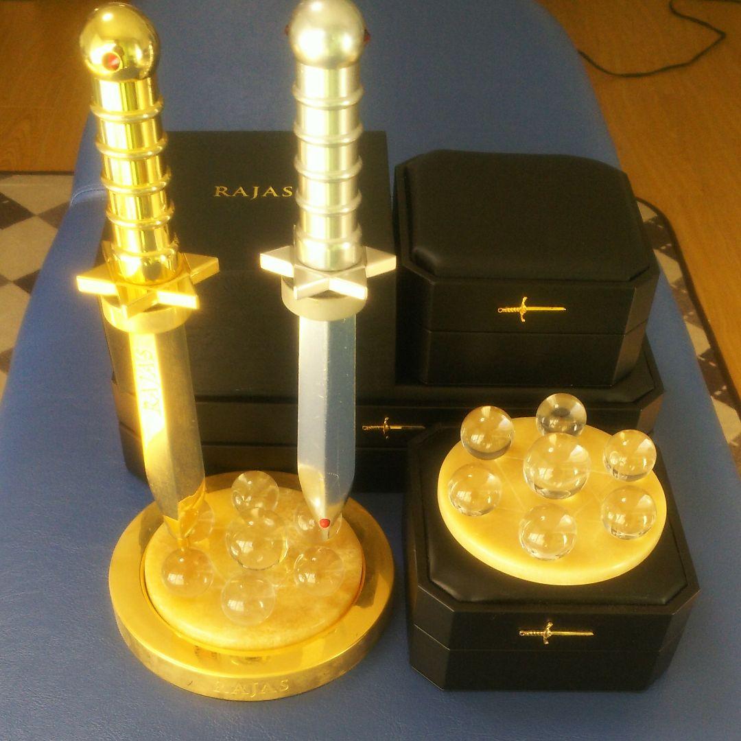 新リンパ療法のラジャスの剣(六芒星＆ラジウム