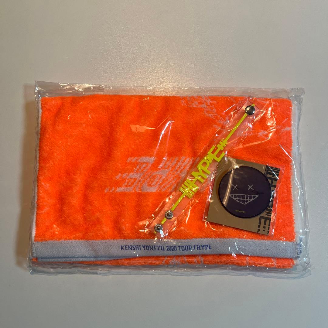 【未使用】 米津玄師 HYPE まとめ売り タオル ラバーバンド 二面性バッチ