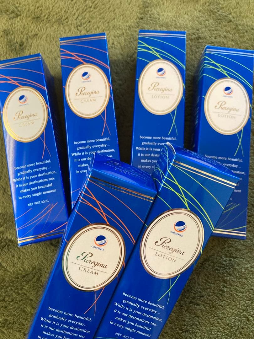 クレジェンテ♡ローションクリーム10本組み合わせ自由