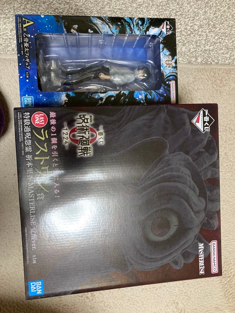 一番くじ 劇場版 呪術廻戦 0ラストワン賞 特級過呪怨霊