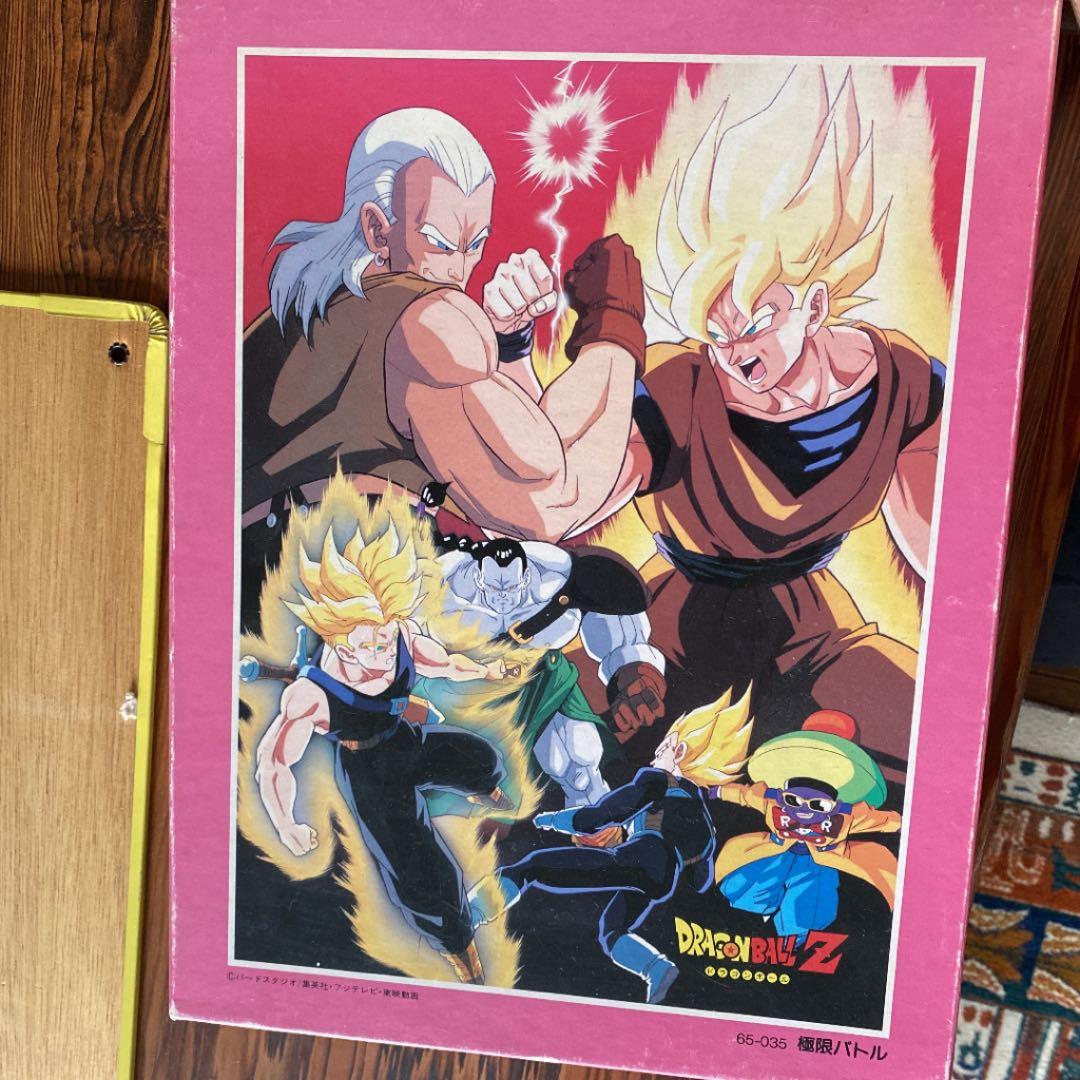 ドラゴンボールZ ジグソーパズル 500ピース